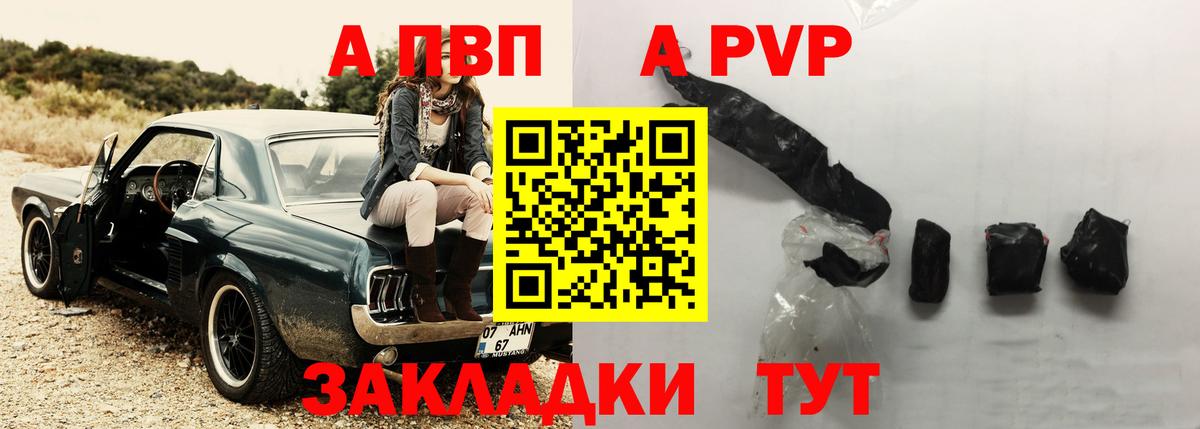Гашиш Сертолово