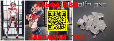 метамфетамин Нягань