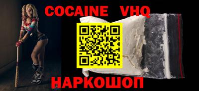 метамфетамин Нягань