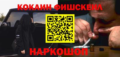 а пвп мука Новокубанск