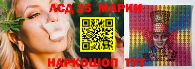 МДМА Обнинск