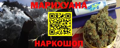 метамфетамин Нягань