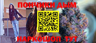 метамфетамин Нягань