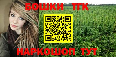 а пвп мука Новокубанск