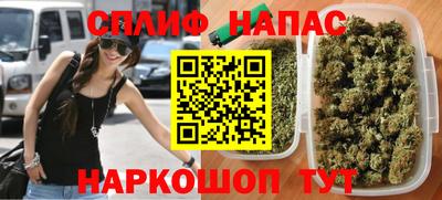 МДМА Обнинск