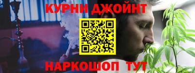 не бодяженный Новозыбков