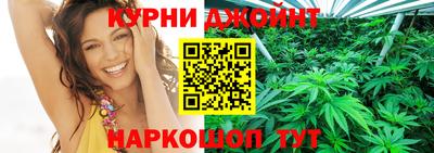 метамфетамин Нягань