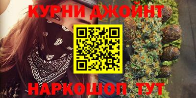 метамфетамин Нягань