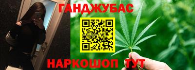 а пвп мука Новокубанск