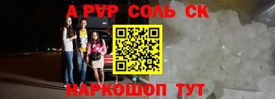 МДМА Обнинск