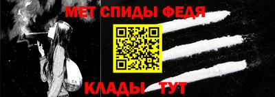 не бодяженный Новозыбков