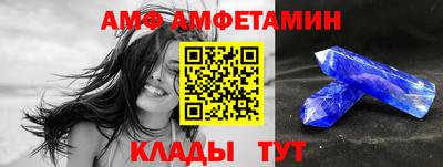 метамфетамин Нягань