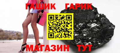 МДМА Обнинск