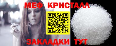 не бодяженный Новозыбков